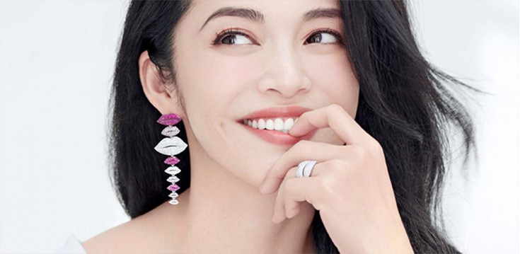 YAO CHEN