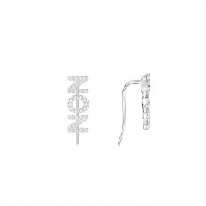 Mono Silver 'Non' Earring