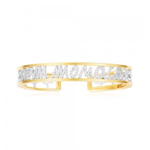 Yellow Silver 'apm Monaco' Open Cuff
