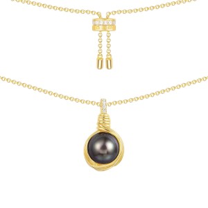 Yellow Silver Intemporel Grey Pearl Necklace